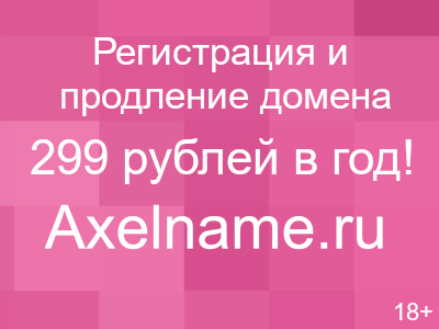 Geekom принесла извинения за заражённый драйвер на её сайте