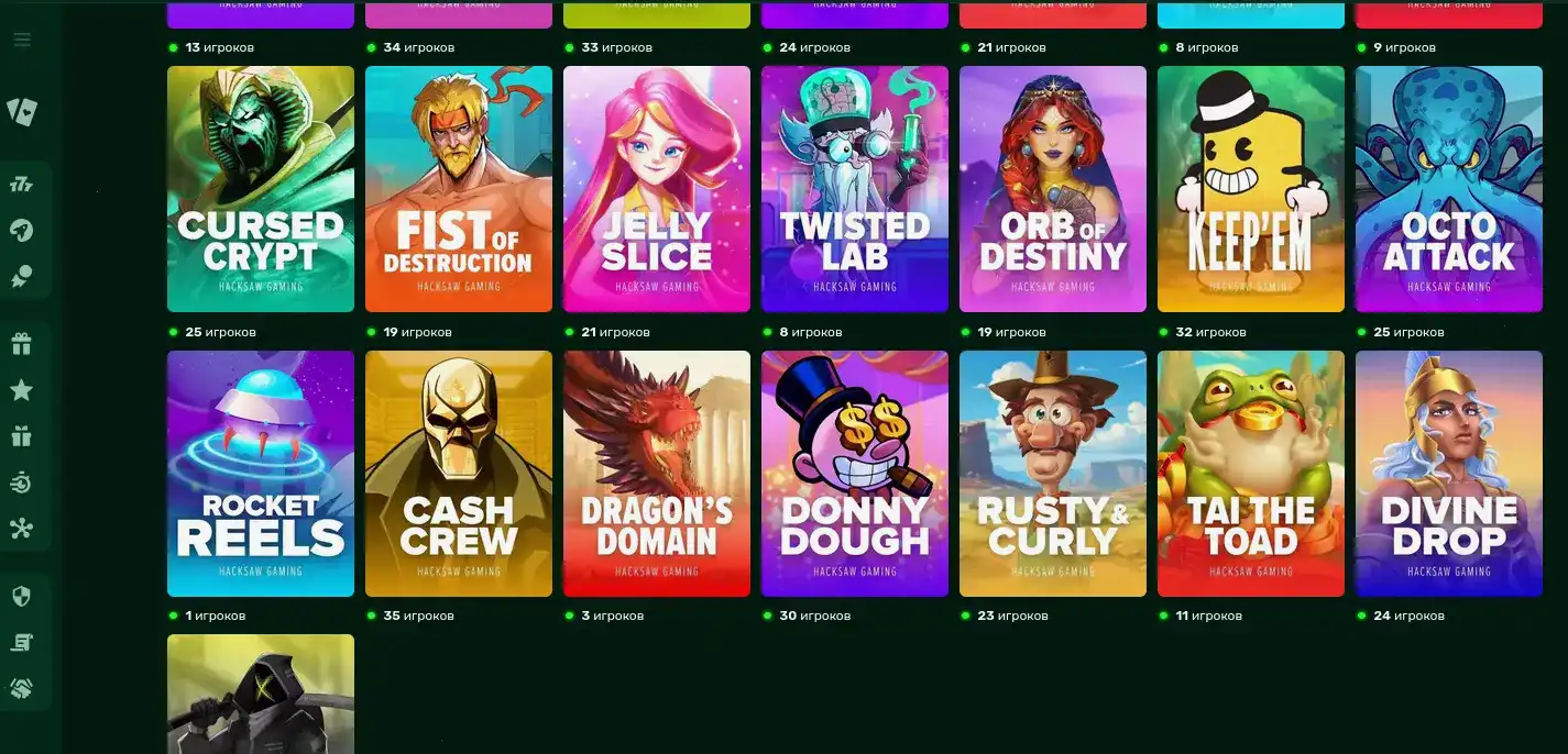 Прогрессивные джекпоты в Friends casino